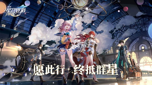 热力榜单揭晓！探索科学奥秘的十大热门游戏推荐