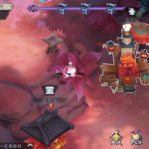 《Rogue游戏卡牌排行:盘点人气爆棚的卡牌组合》 《Rogue游戏卡牌排行:盘点人气爆棚的卡牌组合》