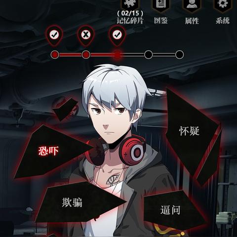 对话游戏盘点:热门下载量排行,哪款最好玩? 对话游戏盘点:热门下载量排行,哪款最好玩?