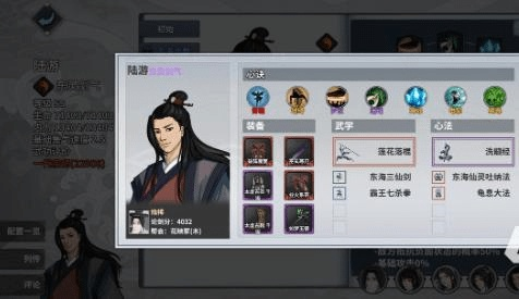 江湖门派哪家强？2022年度热门门派推荐