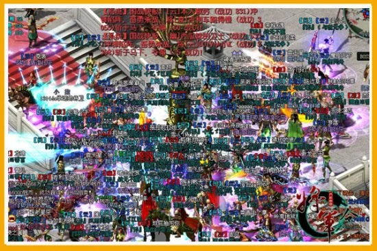 《9小时激战，XX阵营狂欢胜利！》