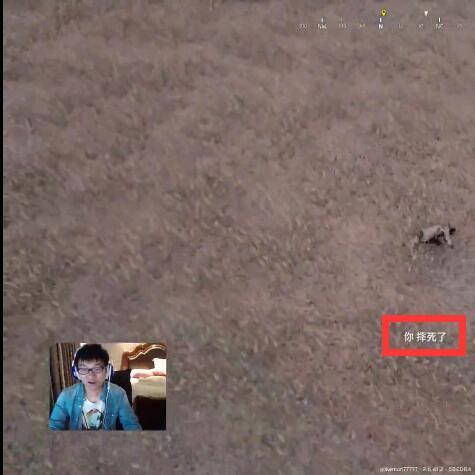 纯白和弦看板娘角色更换全攻略,轻松升级! 纯白和弦看板娘角色更换全攻略,轻松升级!