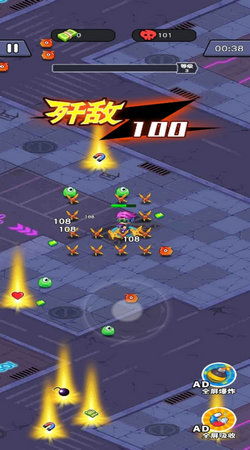 《海上派对武器库揭秘:全武器攻略大公开》 《海上派对武器库揭秘:全武器攻略大公开》