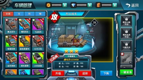 触控游戏盘点:十大耐玩力MAX手游推荐! 触控游戏盘点:十大耐玩力MAX手游推荐!