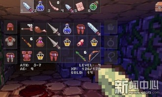 《热辣推荐!盘点当下最火热的实时对战游戏》 《热辣推荐!盘点当下最火热的实时对战游戏》