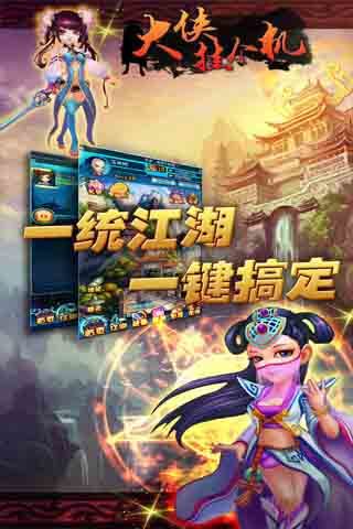 《少年奇遇卡带世界：独家攻略，轻松通关！》