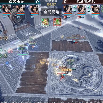 江湖新手入门必看！开局选择攻略全解析