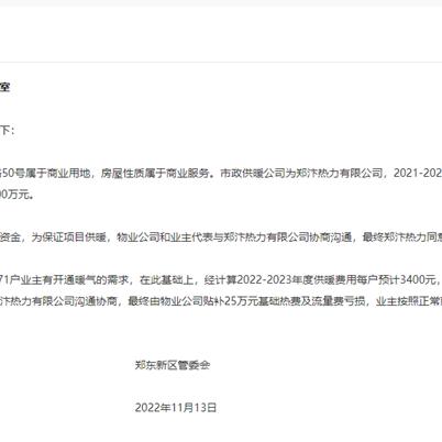 《热力榜单!2023自由交易游戏排行,热门游戏一网打尽》 《热力榜单!2023自由交易游戏排行,热门游戏一网打尽》