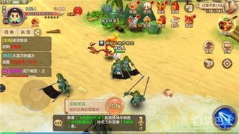 江湖机关木人核心位置揭秘:独家寻宝指南 江湖机关木人核心位置揭秘:独家寻宝指南