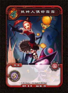 集换式卡牌游戏排行:盘点当前最受欢迎的卡牌游戏 集换式卡牌游戏排行:盘点当前最受欢迎的卡牌游戏