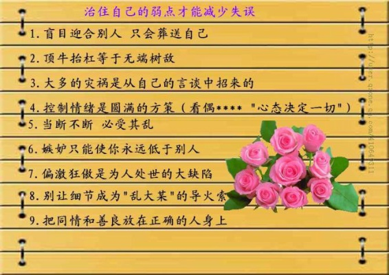 哲理游戏盘点：十大必玩心理挑战佳作推荐