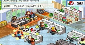 开罗游戏盘点：十大热门必玩佳作推荐