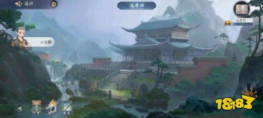 江湖达摩洞副本攻略:高效通关秘籍大揭秘 江湖达摩洞副本攻略:高效通关秘籍大揭秘