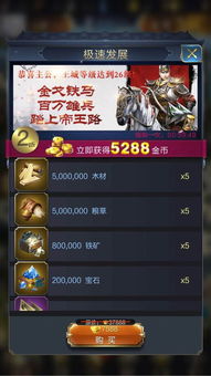 超时空跑跑机关攻略:揭秘隐藏趣味玩法 超时空跑跑机关攻略:揭秘隐藏趣味玩法