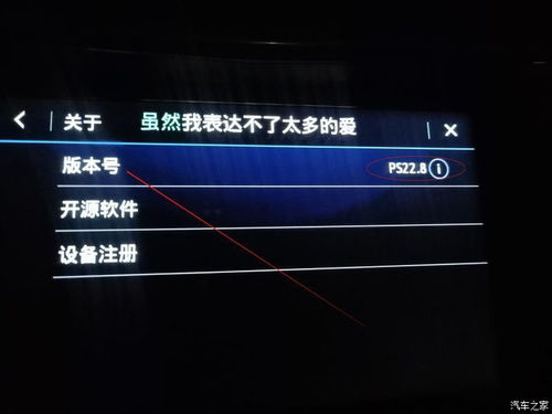 《拉格朗日高效刷野技巧：低损耗升级攻略》