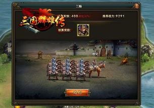 《热门合作游戏盘点:盘点那些人气爆棚的单机佳作》 《热门合作游戏盘点:盘点那些人气爆棚的单机佳作》