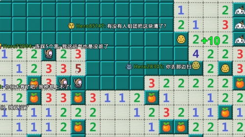 《2024年度扫雷游戏精选:盘点热门排行榜》 《2024年度扫雷游戏精选:盘点热门排行榜》