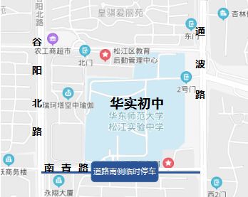 蜀山事件大掌柜攻略:高效事件选择技巧揭秘 蜀山事件大掌柜攻略:高效事件选择技巧揭秘