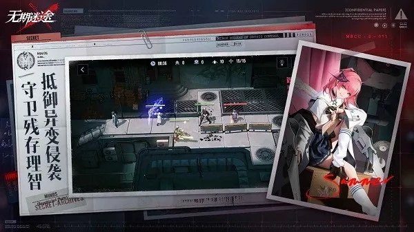 《无期迷途枷锁解析:揭秘强度提升秘籍》 《无期迷途枷锁解析:揭秘强度提升秘籍》