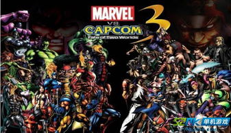 十大巅峰团队角色扮演游戏,盘点最好玩经典之作 十大巅峰团队角色扮演游戏,盘点最好玩经典之作