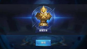 《王者荣耀世界》英雄传奇揭秘：深度评测攻略