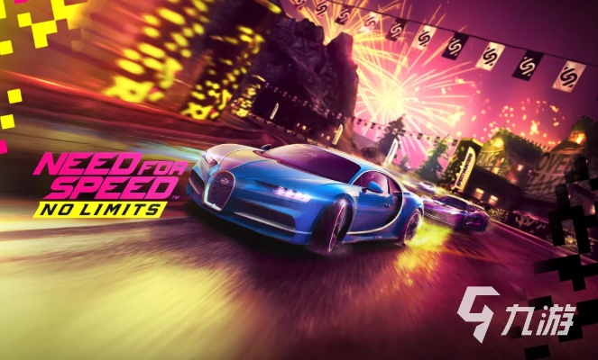 《2023必玩赛车游戏盘点：最新赛车游戏精选推荐》