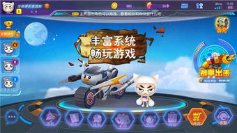 机甲迷必看！盘点十大耐玩机甲游戏，畅玩不腻