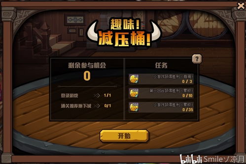 《奥西里斯钥生魂钥从选择攻略：深度解析最佳搭配》