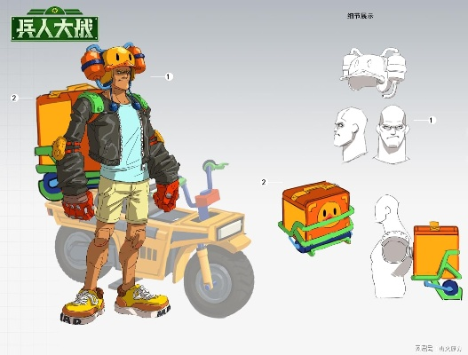 《兵人大战》S级军官特级派送员降临！震撼来袭