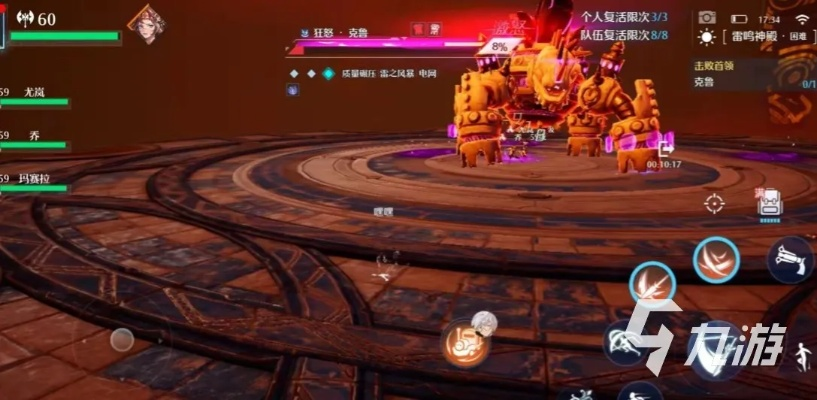 《诺亚之心雷鸣神殿独闯秘籍:高效单人通关攻略》 《诺亚之心雷鸣神殿独闯秘籍:高效单人通关攻略》