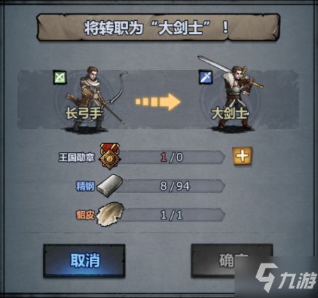 《诸神皇冠声望飙升！独家刷声望秘籍大公开》