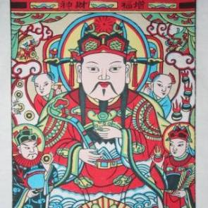 斗诡元宝攻略：高效使用元宝技巧揭秘