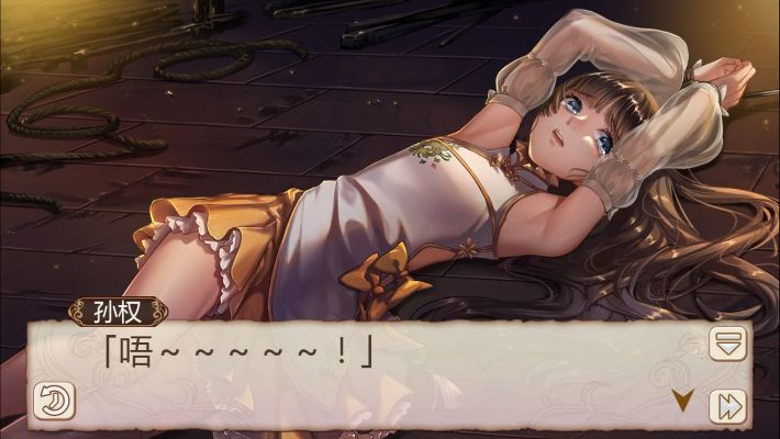 姬魔恋战纪4-0监狱刷分技巧攻略，轻松提升战力