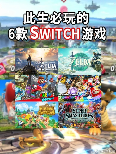 十大治愈游戏盘点:最好玩的心理疗愈之作推荐 十大治愈游戏盘点:最好玩的心理疗愈之作推荐