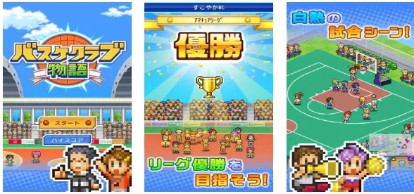 开罗游戏热门精选:盘点最受欢迎的趣味游戏推荐 开罗游戏热门精选:盘点最受欢迎的趣味游戏推荐