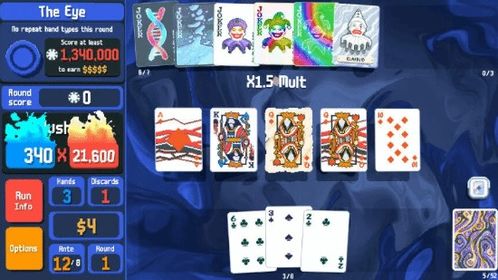 2024年必玩!盘点故事架构最丰富的游戏排行 2024年必玩!盘点故事架构最丰富的游戏排行