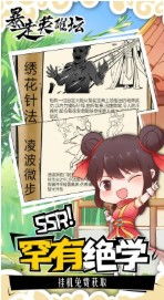 暴走英雄坛27元月卡攻略:轻松畅玩,月度福利大揭秘 暴走英雄坛27元月卡攻略:轻松畅玩,月度福利大揭秘