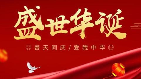 《陆压成就四步速成！无悔华夏独家攻略揭秘》