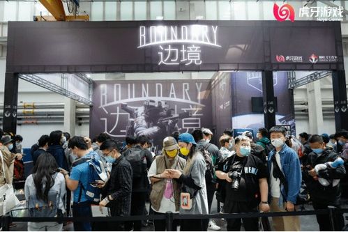 《盘点热门!2023年度必玩国产游戏排行》 《盘点热门!2023年度必玩国产游戏排行》