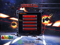 轨道射击游戏盘点：热门下载量高的十大佳作推荐