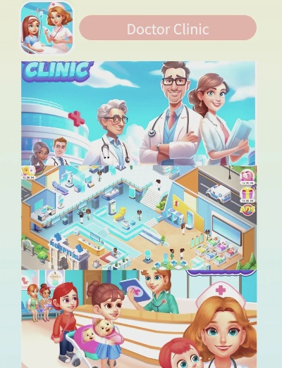 《十大热门医疗模拟游戏，下载必玩清单》