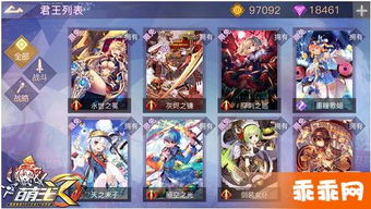 热门下载!网红游戏排行,人气王盘点 热门下载!网红游戏排行,人气王盘点