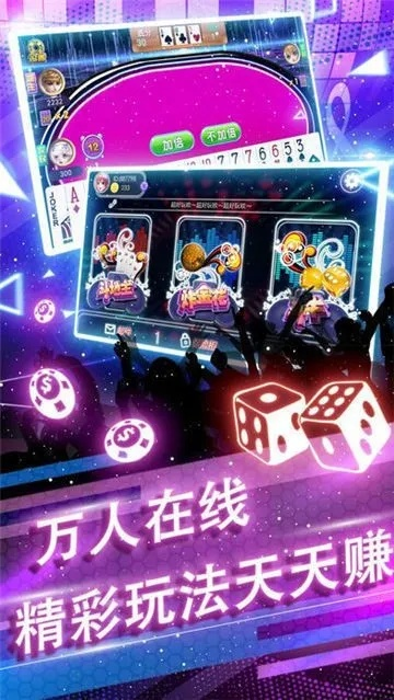 麻将控必看!盘点2023热门麻将游戏,玩出新花样 麻将控必看!盘点2023热门麻将游戏,玩出新花样