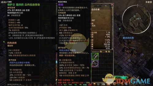 《深空之眼歌鲸BOSS战攻略：高效通关秘籍》