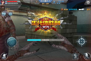 《2023年度热门游戏盘点：十大下载狂潮必玩佳作》