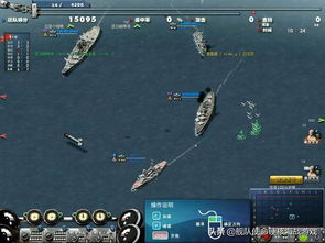 《热力全开！盘点十大最受欢迎海战游戏排行》