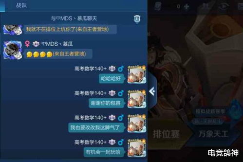 《多结局游戏盘点:热门下载量排行,哪款最好玩?》 《多结局游戏盘点:热门下载量排行,哪款最好玩?》