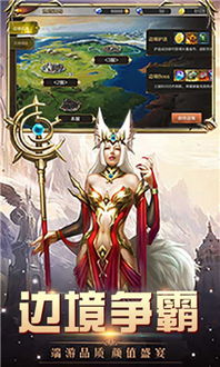 《魔灵纪元新手必看！全方位解答全收录》