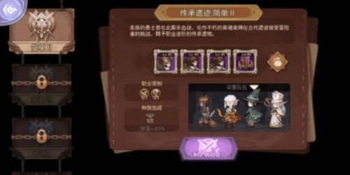 元素方尖技能合成攻略：独家融合配方揭秘