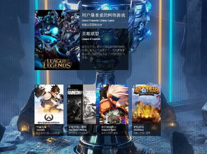 合成游戏盘点:2023年度最受欢迎合成游戏大揭秘 合成游戏盘点:2023年度最受欢迎合成游戏大揭秘